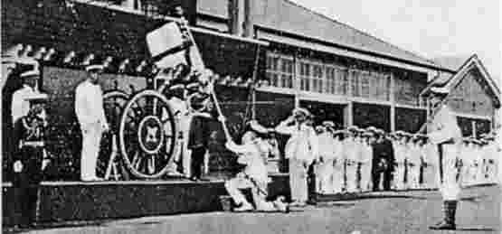 Presentation of HM King’s Colour – HMAS Cerberus, 1927