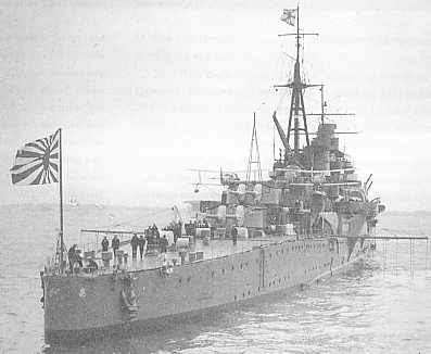 IJS Ashigara, heavy cruiser